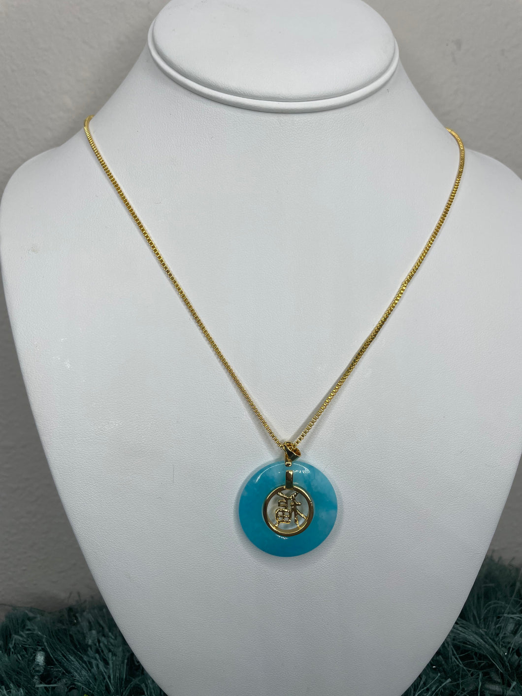 Blue Good Fortune Necklace